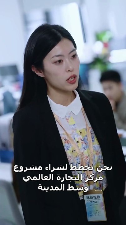 💕تأحى ليعود_ البارثة المحبوسة ت�רر، ها يموتان اليوم التالي - يص’ الجبين على الرحمة!
