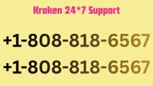 F⛧⛧ull™ KrakenⓃ SUPPORT® TOLL℗FREE Number