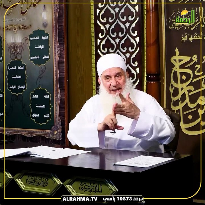 يا ترى قفلت التارجت بتاعك ولا لأ !!؟ الشيخ المربي محمد حسين يعقوب