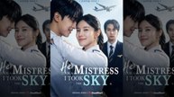 He Took a Mistress I Took The Sky Full Drama 💝💝💝