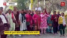 शराब की दुकान खोलने के खिलाफ महिलाओं का फूटा गुस्सा, कुमाऊं कमिश्नर से की शिकायत