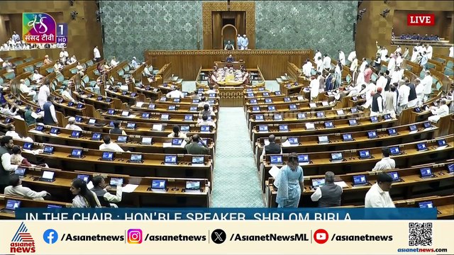പ്രതിഷേധം ഫലം കണ്ടു; FCRA ബിൽ പരിഗണിക്കുന്നത് മാറ്റി കേന്ദ്രം
