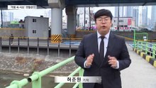 사위 폭행에 사망…“장모가 시끄러워서”
