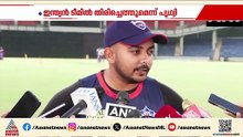 Prithvi Shaw's Grand Comeback: Will He Rejoin Team India?