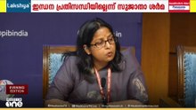 ഗാര്‍ഹിക സിലിണ്ടറുകളുടെ വില വര്‍ധിപ്പിക്കില്ലെന്ന് പെട്രോളിയം മന്ത്രാലയം സെക്രട്ടറി സുജാതാ ശർമ