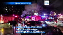 Λίβανος: Φονικά πλήγματα στη Βηρυτό και κλιμάκωση σύγκρουσης Ισραήλ-Χεζμπολάχ