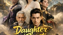Daughter Of Beast Taming- Drama S