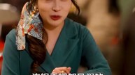 The scumbag takes her house, marries another woman, and mocks her for being unwanted after divorce - Chinese Drama