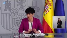 Sánchez y sus fuegos artificiales con tu jubilación: cuentas manipuladas y engaño