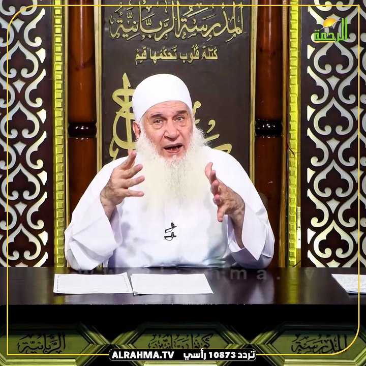 رمضان السنة كان له طعم جميل فماذا شعرت أنت ؟ الشيخ المربي محمد حسين يعقوب