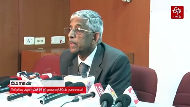 மரபணு பரிசோதனை மூலம் நீரிழிவை முன்கூட்டியே கண்டறிய தனியார் மருத்துவமனை புதிய முயற்சி