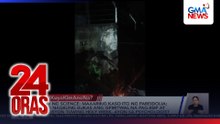 Tila mukha ni Hesus, lumitaw umano sa isang pader sa Palo, Leyte | 24 Oras