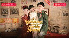 (Doblado) Renacer por mi querida mamá (Versión completo)