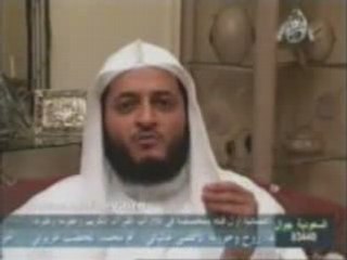 Interview sheikh hani ar rifai part1
