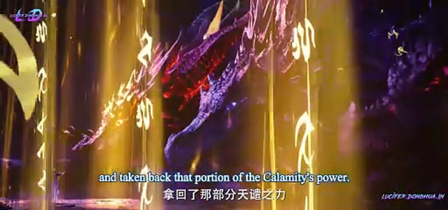 Throne of Seal [Shen Yin Wang Zuo] Episode 205 English Sub - Lucifer Donghua