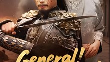 General The Empire Needs Us - Drama FULL MOVIES ENGLISH SUB