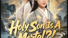 Holy Son Is A Mortal Drama
