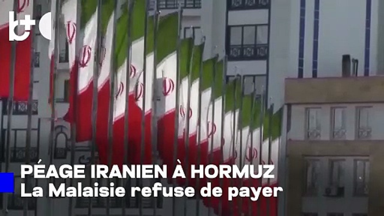 L'Iran approuve un plan pour facturer les navires traversant le détroit d'Hormuz