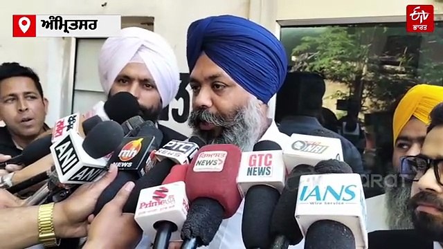 ਡੀਐਮ ਗਗਨਦੀਪ ਰੰਧਾਵਾ ਖੁਦਕੁਸ਼ੀ ਮਾਮਲਾ: ਸਾਬਕਾ ਮੰਤਰੀ ਲਾਲਜੀਤ ਸਿੰਘ ਭੁੱਲਰ ਨੂੰ ਭੇਜਿਆ ਜੇਲ੍ਹ