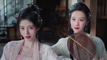 EP 4 Veil of Shadows (2026) Eng sub