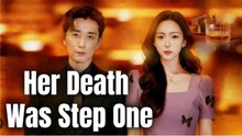 Her Death Was Stepped On- Drama S