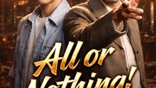 All Or Nothing The Fatal Gamble Drama S