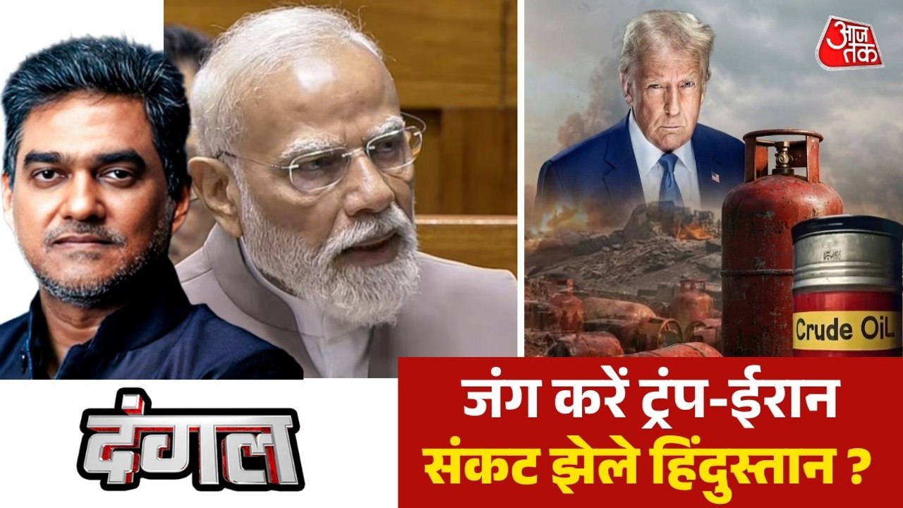 दंगल: होर्मुज खोलने के वैश्विक प्रयासों में भारत को सशक्त भूमिका निभानी चाहिए?