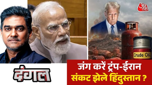 दंगल: होर्मुज खोलने के वैश्विक प्रयासों में भारत को सशक्त भूमिका निभानी चाहिए?