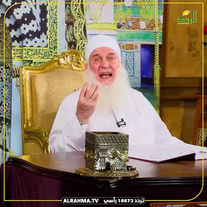 التربية بالمنع ! تعلم كيف تجيب على أسئلة أبنائك ببساطة ! الشيخ محمد حسين يعقوب