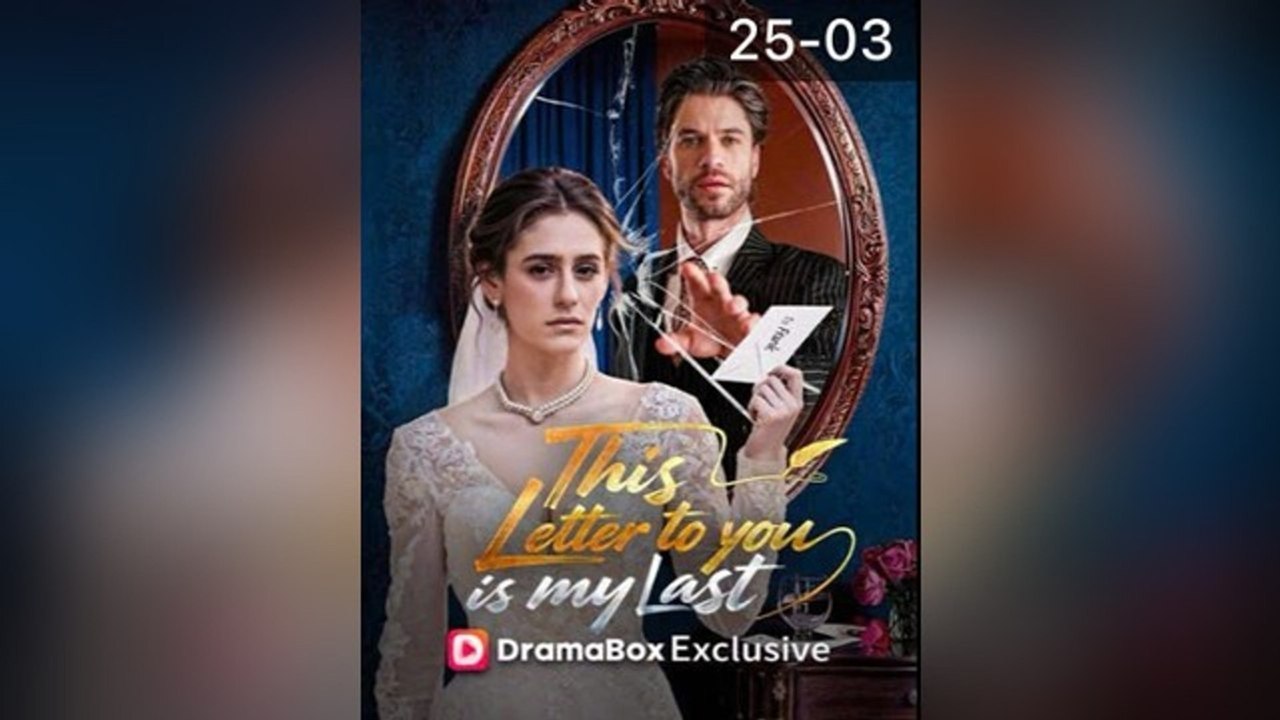 This Letter To You Is My Last - Full ❤ ❤ ❤