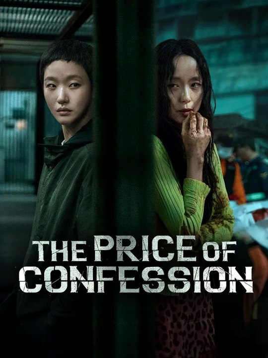 The Price of Confession - Episode 11