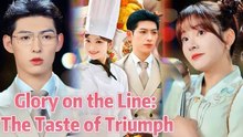 🔥Hot 2026 Glory On The Line - The Taste Of Triumph Isode_ Ds
