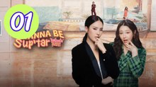 I Wanna Be Suptar 2026 Episode 1 Engsub