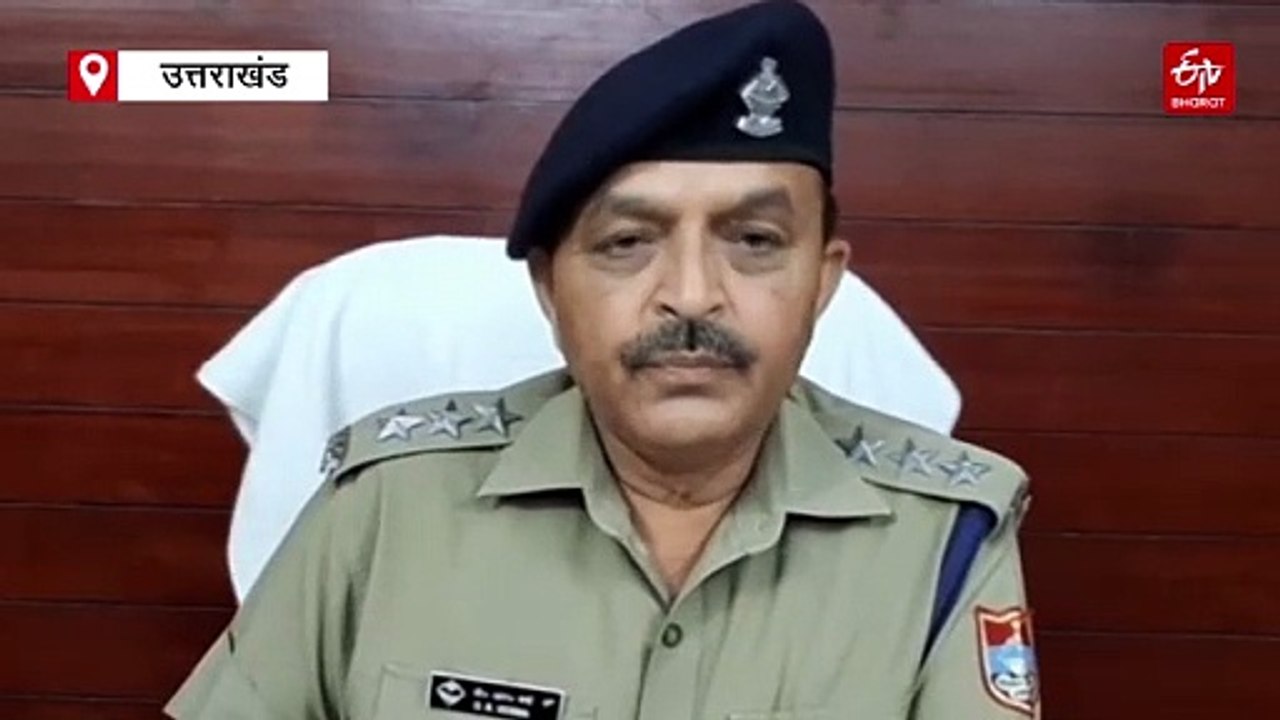 उत्तराखंड के फाइव स्टार होटल में महिला की संदिग्ध परिस्थितियों में मौत, हिरासत में पार्टनर