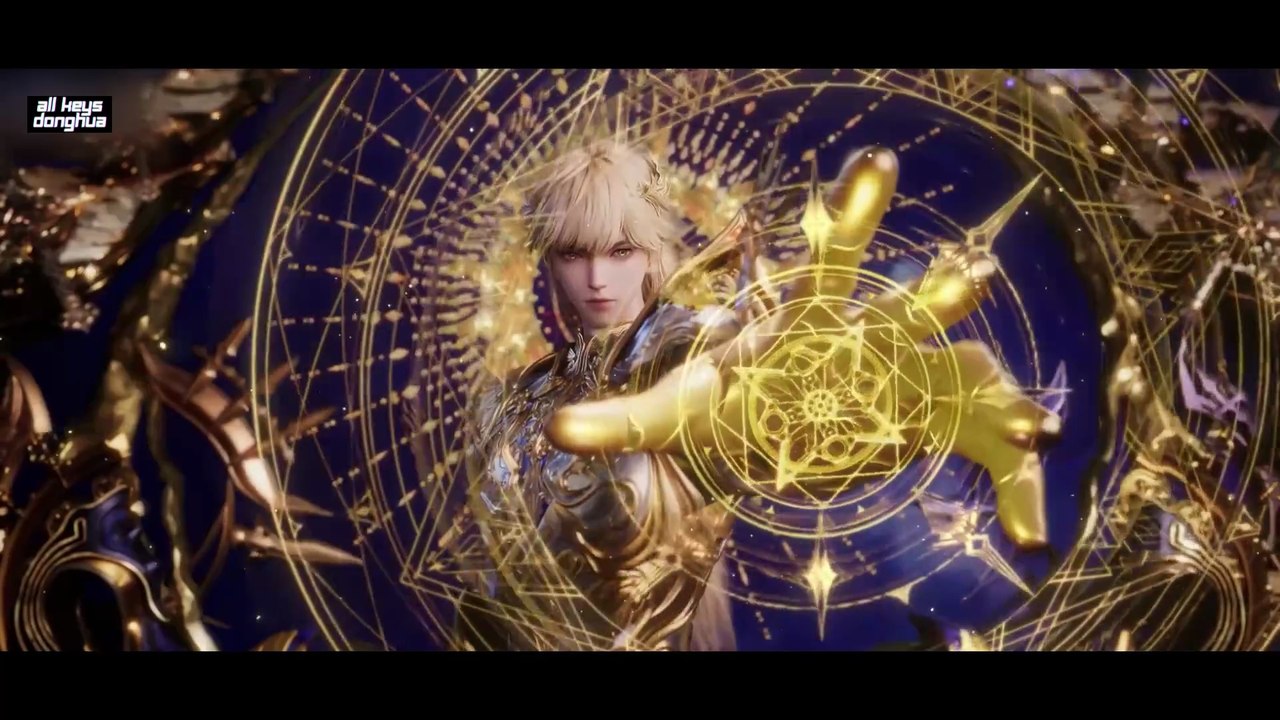 Throne of Seal|Ep 205 Eng Sub