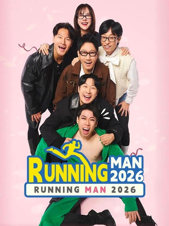 Running Man 2026 - Episode 1