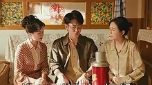 Together We Stand Together We Love Full Movie Chinese Drama