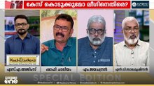 'കാഫിർ സ്ക്രീൻഷോട്ടുമായി ശൈലജ ടീച്ചർക്ക് ബന്ധമുണ്ടെന്ന് ഞങ്ങളാരും കരുതുന്നില്ല'
