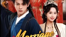 Marriage in Name Power in Hand - Drama FULL MOVIES ENGLISH SUB