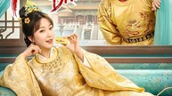 Too Lazy for Palace Drama - Drama FULL MOVIES ENGLISH SUB