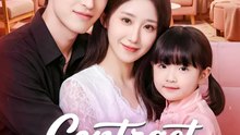Contract Wife He Learned To Love - Drama FULL MOVIES ENGLISH SUB