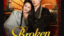 Broken Vows Bow Before Me Chinese Drama - English Sub