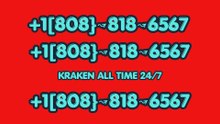 [ {Complete} ]™【BOOM】™[*List of KraKenⓃ CUSTOMER© WALLET© Care℗ (Toll Free Number Support) Numbers