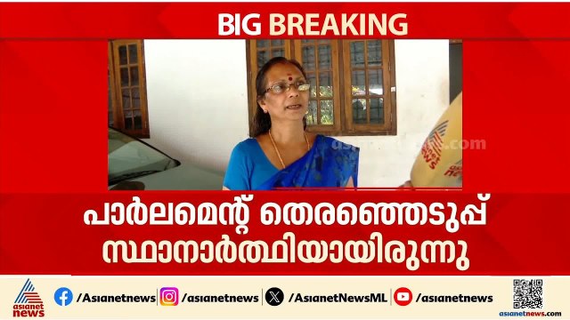 BJPയിൽ ജാതി വിവേചനം'; ദളിത് വിഭാഗക്കാരോടുള്ള അവ​ഗണന വേദനിപ്പിക്കുന്നുവെന്ന് ടി എൻ സരസു | TN Sarasu