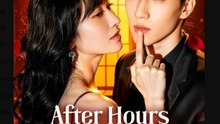 After Hours With My Clueless Boss Chinese Drama - English Sub