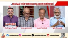 സിപിഎമ്മിൽ നിന്ന് വലിയ തോതിലുള്ള വോട്ടുകൾ ബിജെപിയിലേക്ക് പോകും; എൻ പി ചെക്കുട്ടി