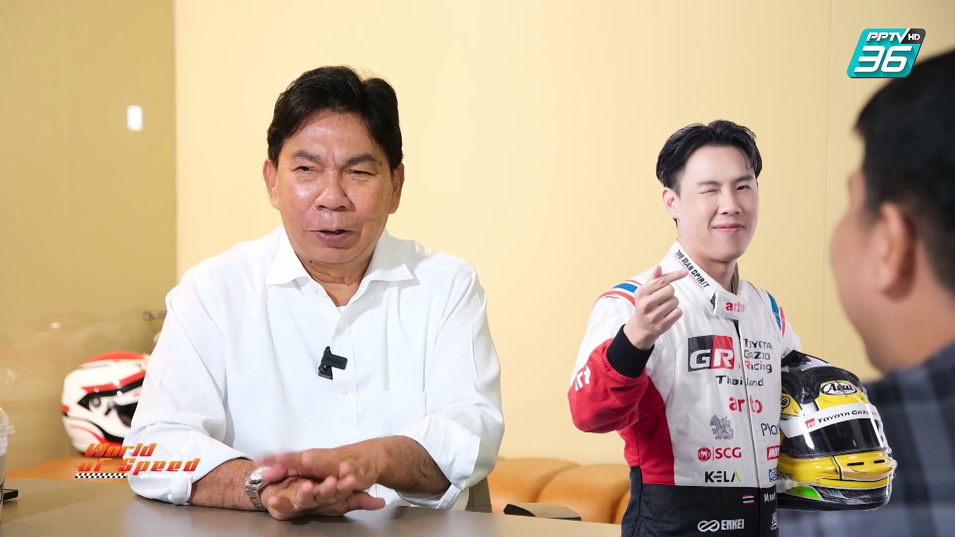 World of Speed สุดขีดความเร็ว | จริงหรือไม่ ? “อาร์โต้ สุทธิพงศ์” เตรียมทุ่มทุนซื้อรถ...