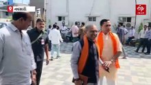 નવસારી જિલ્લામાં સ્થાનિક સ્વરાજ્ય ચૂંટણી પહેલા ભાજપે દાવેદારોની સાંભળવાનું શરૂ કર્યું