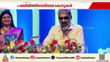 വീണ്ടും പീഢന കേസിൽ കുടുങ്ങി സംവിധായകൻ രഞ്ജിത്ത്