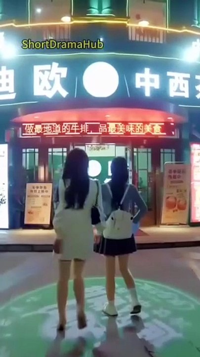 Foul play in love - FULL MOVIES ENGLISH SUB